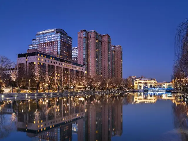 Four Seasons Hotel Beijing