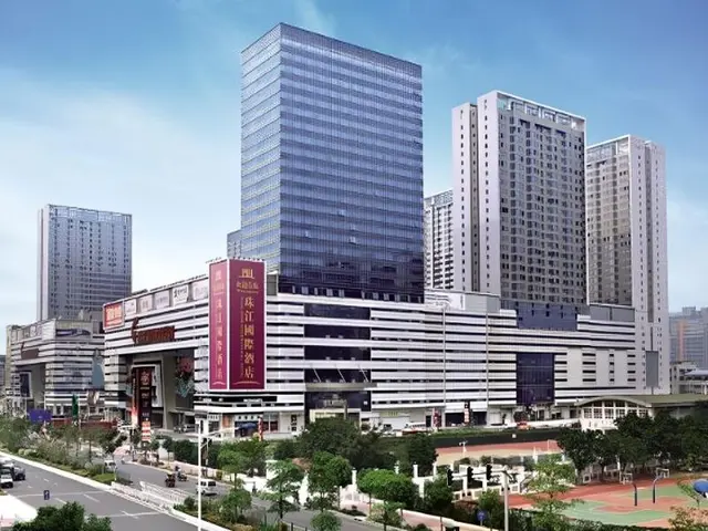Pearl River International