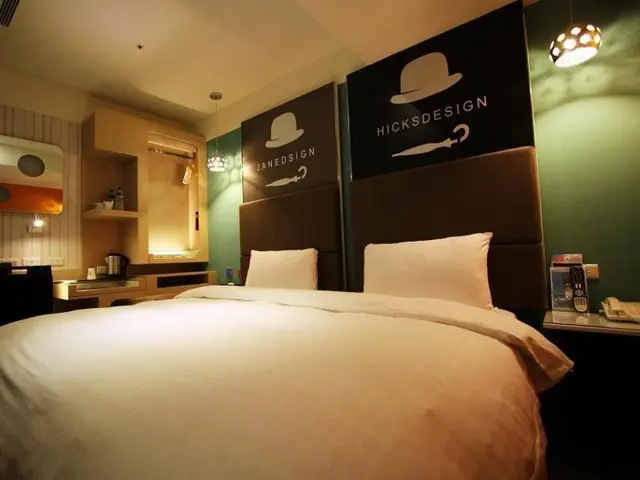 Hotel G7 Taipei