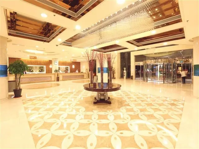 Qingdao Kuaitong International Hotel