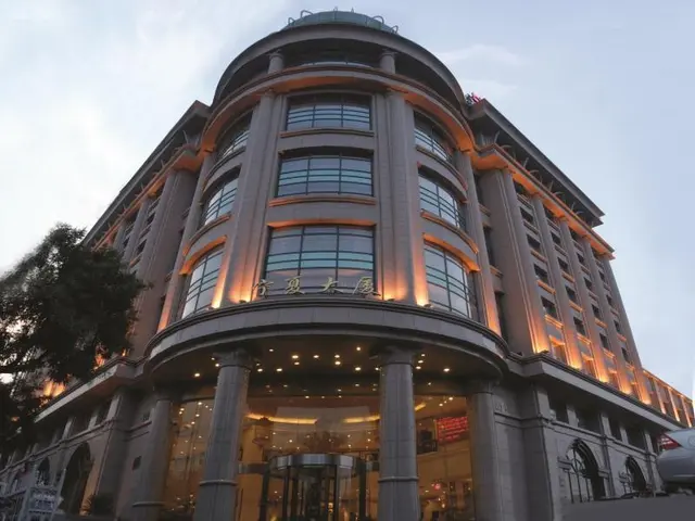 Beijing Ningxia Hotel