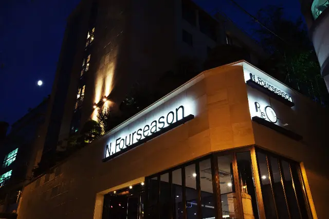 N. Fourseason