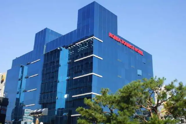 Korea Tourist Hotel