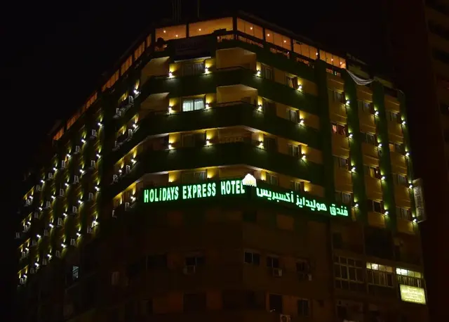 Holidays Express Hotel