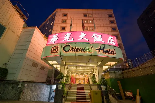 Oriental