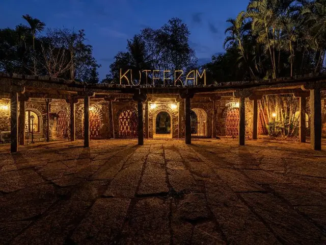 Kuteeram