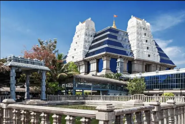 Taj Yeshwantpur, Bangalore