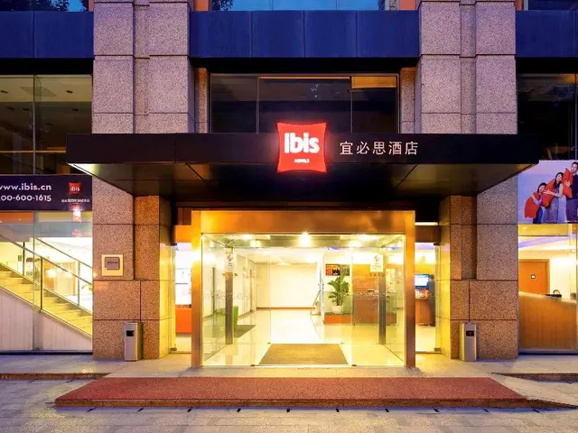 Ibis Nanjing Zhonghua Road