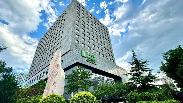 Holiday Inn Beijing Deshengmen