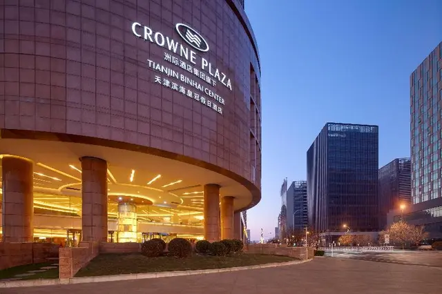 Crowne Plaza Tianjin Binhai Center