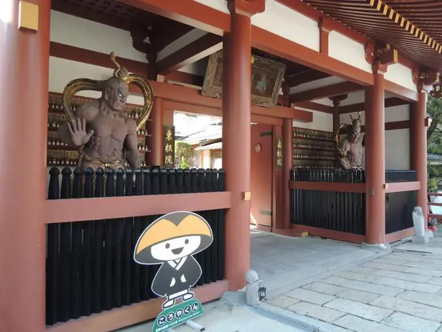 Koyasan Shukubo Sekishoin