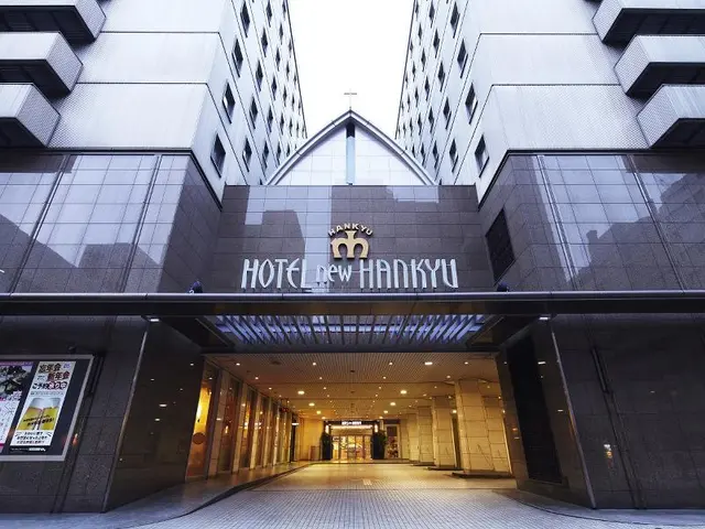 Hotel New Hankyu Osaka