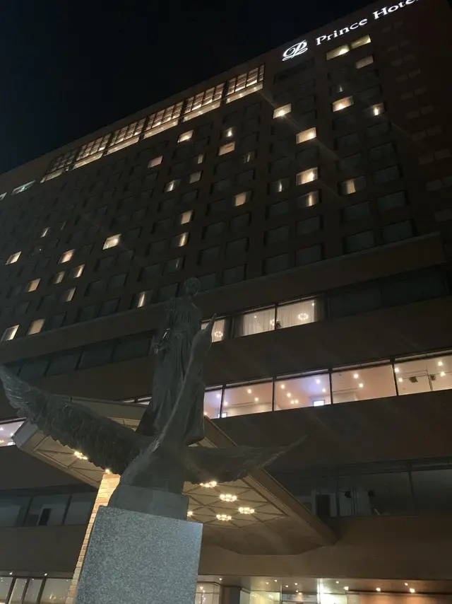 Kushiro Prince Hotel
