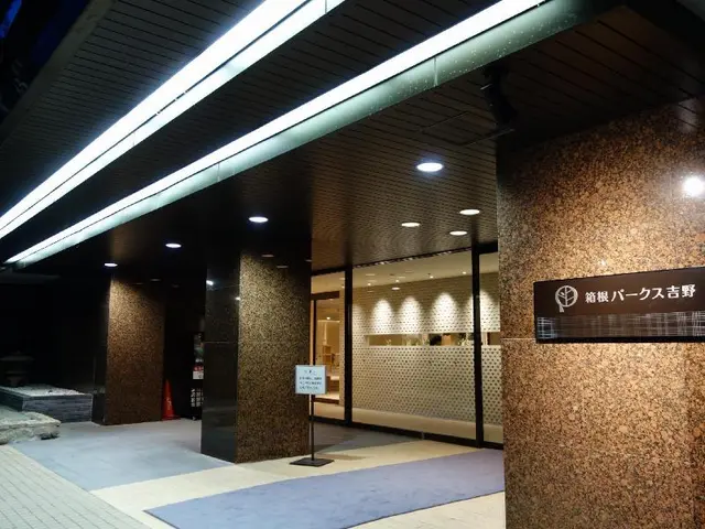 Hakone Pax Yoshino