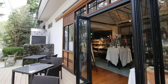 Hotel Cypress Karuizawa
