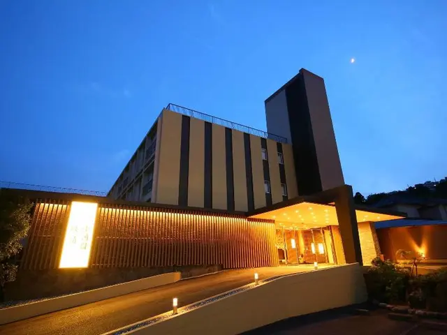 Ito Kowakien