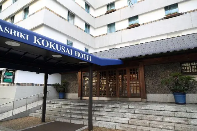Kurashiki Kokusai Hotel