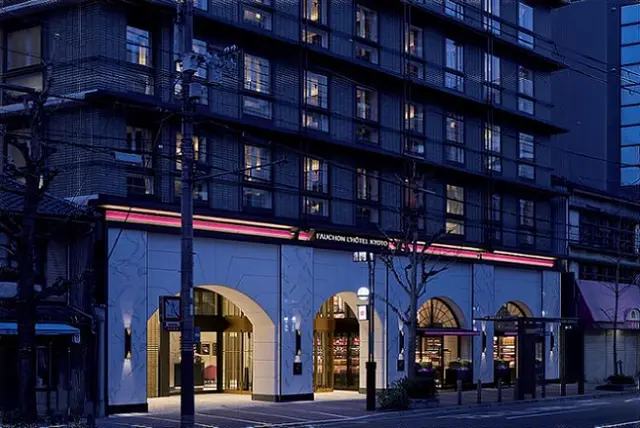 Fauchon L' Hotel Kyoto