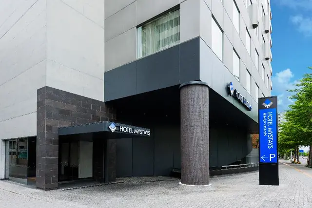 HOTEL MYSTAYS Sapporo Nakajima Park