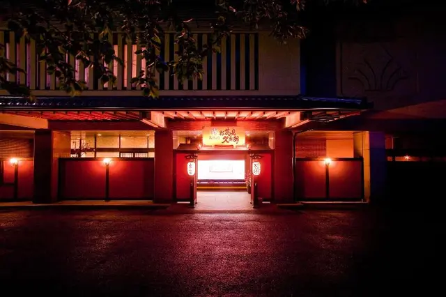 Yamanaka Onsen-Ohanami Kyubei