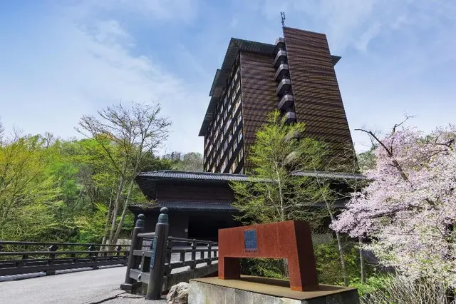 Boro Noguchi Noboribetsu Hotel
