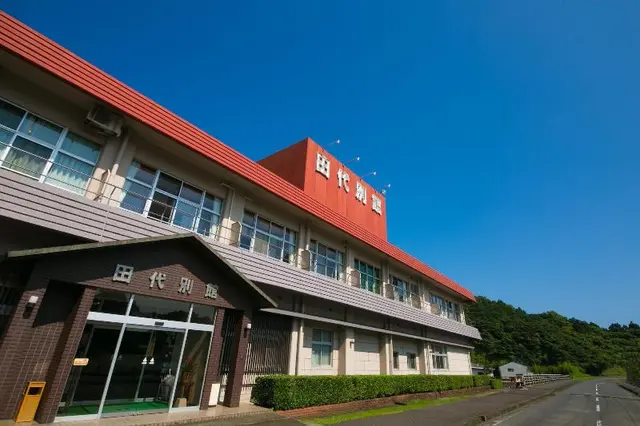 Tashiro Ryokan Annex
