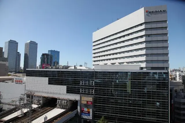 Hotel Keihan Kyobashi GRANDE