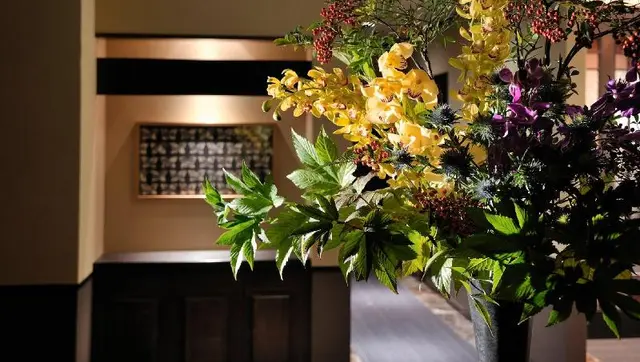 Saiounomiya Ryokan