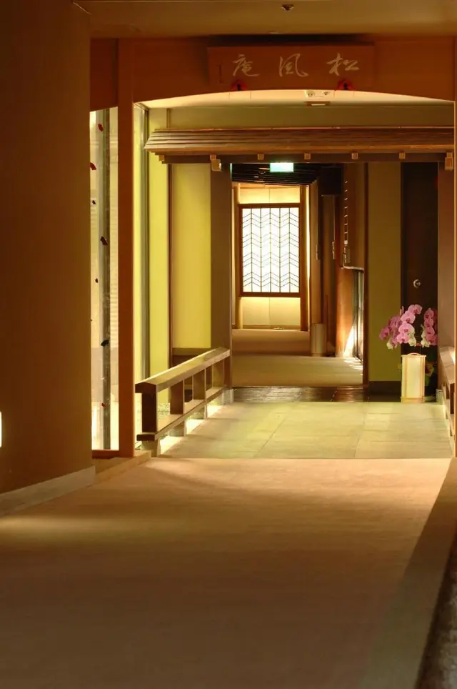 Yoshidaya Sannokaku