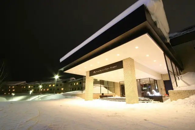 Niseko Northern Resort Annupuri