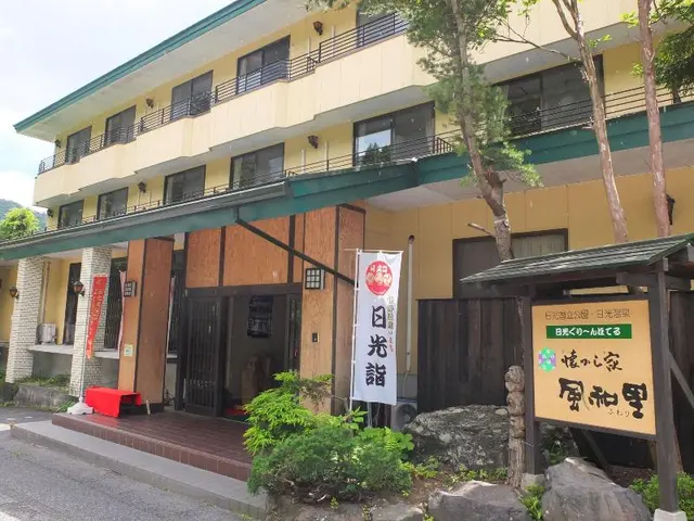 Nikko Green Hotel Fuwari