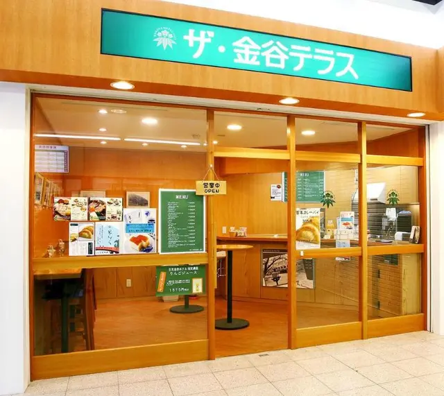 Nikko Kanaya Hotel