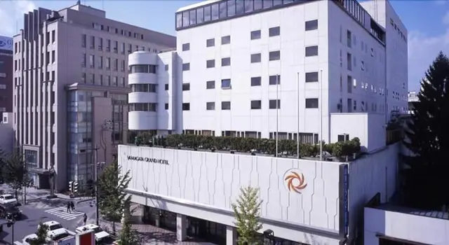 Yamagata Grand Hotel