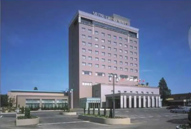 Mutsu Grand Hotel