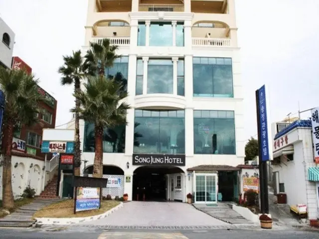 Songjung Hotel