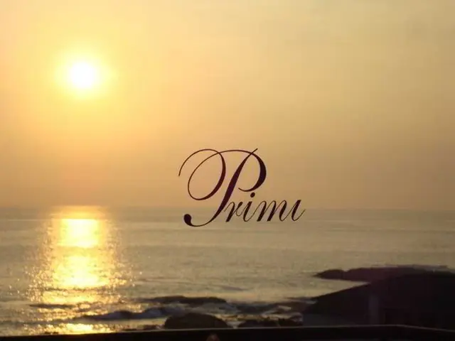 Primi Royal