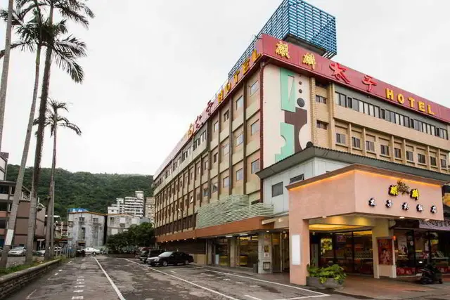 Prince Hotel