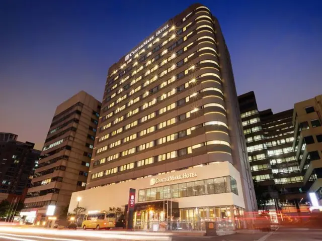 Amid Hotel Seoul