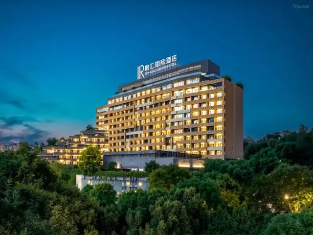 Chongqing Ronghui Grand Hotel