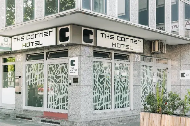 Homaris The Corner - Self-Check In