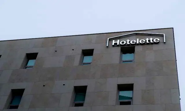 Hotelette Seoul station