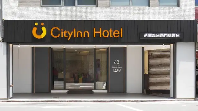 CityInn Hotel Plus Ximending Branch