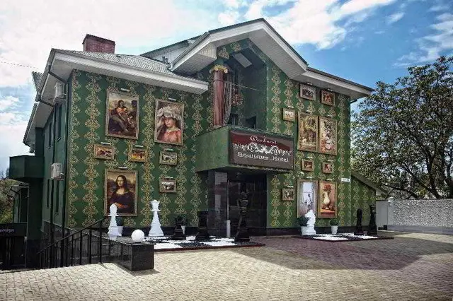 Weekend Boutique Hotel