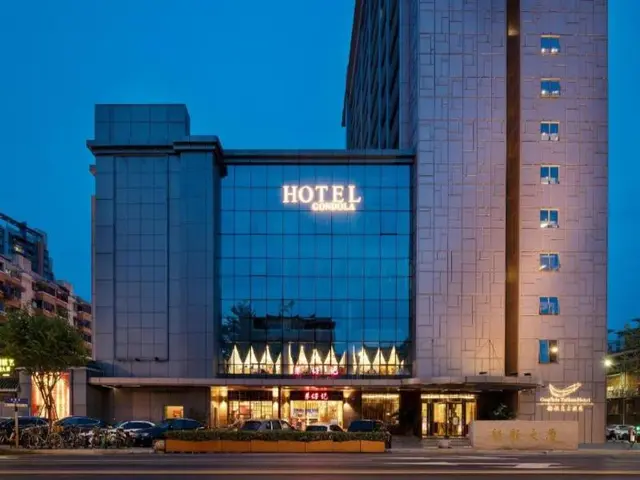 Gondola T G C Hotel
