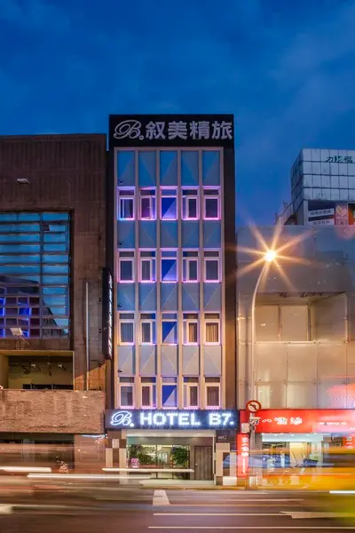 Beauty Hotels Taipei- Hotel B7