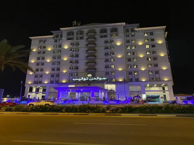 Golden Tulip Al Khobar Hotel