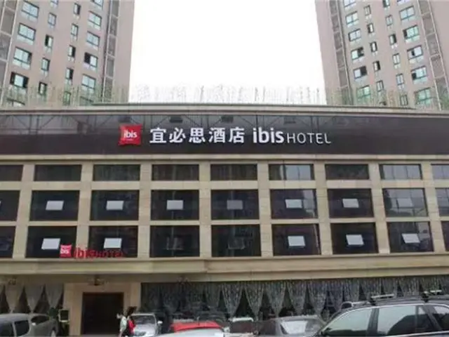 ibis Chongqing Ranjiaba