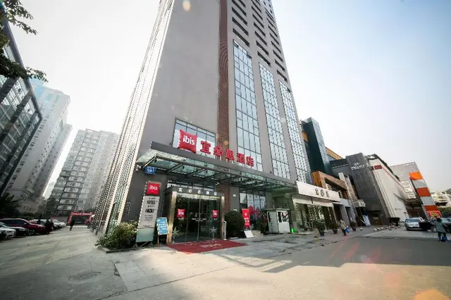 ibis Chengdu Kehua Hotel