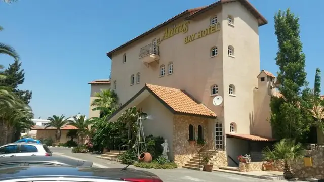Anais Bay Apartment