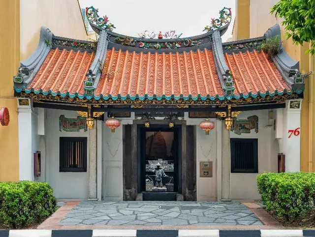 AMOY by Far East Hospitality